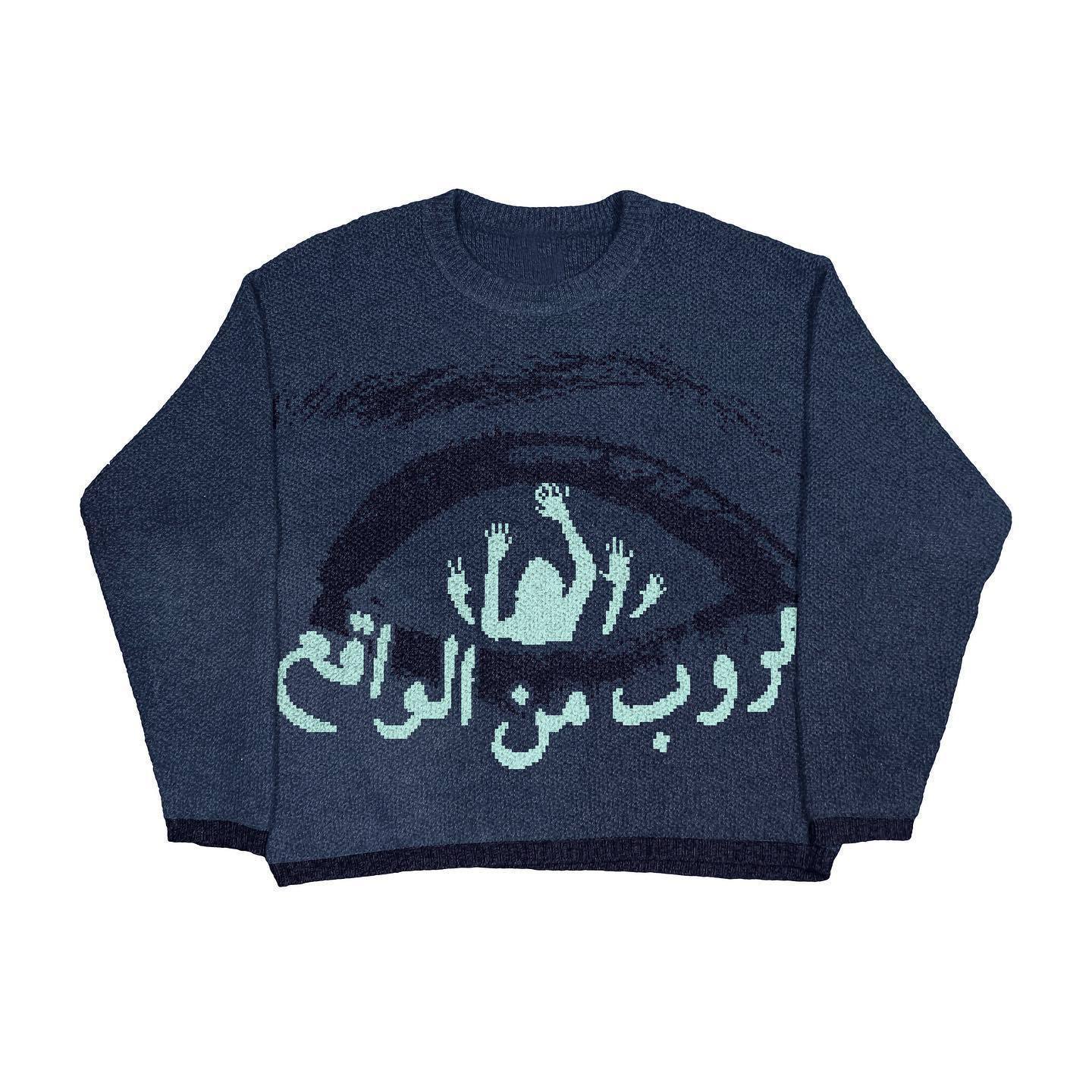Person Eye Knit Sweater